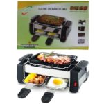 Electric_Barbeque_Grill_and_Barbecue_grill_toaster_Electric_frying_pan_4.jpg