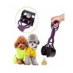 Pooper-Scooper-Jaw-Poop-Scoop-Pick-Up-Waste-for-Cat-Dog_1.jpg
