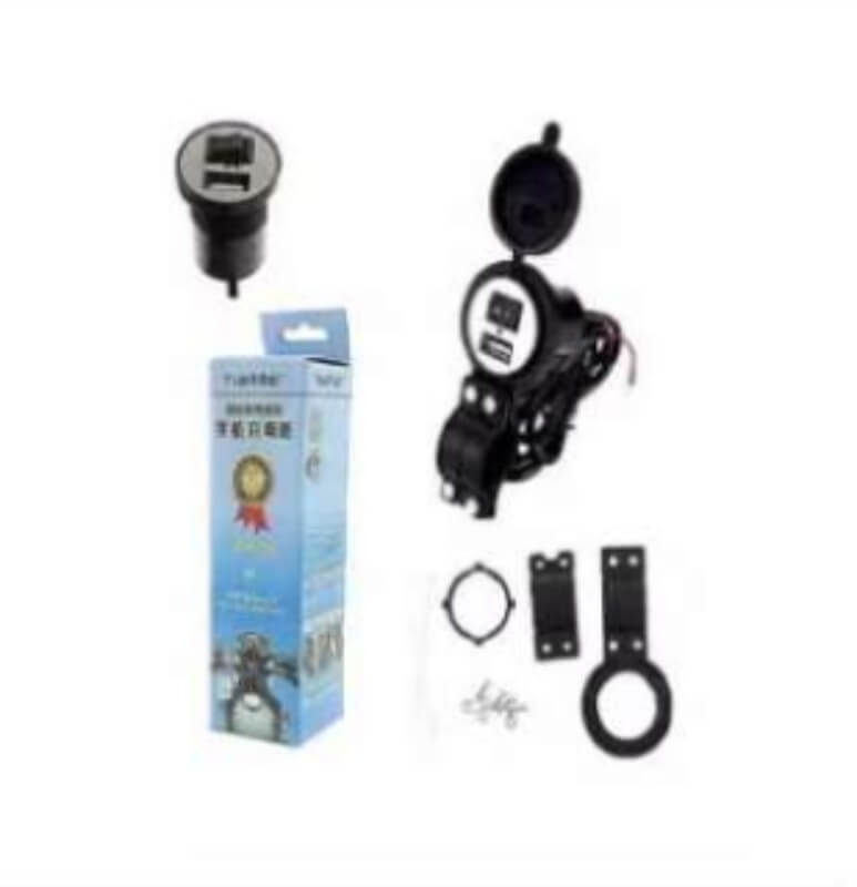 Screenshot_2019-09-28_Shop_Appears_Universal_Waterproof_Bike_Usb_Mobile_Charger_Single_Port_2_0_-_Multicolour_Buy_Online_at___1.jpg