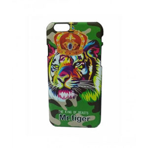 zapple_night_glow_animal_print_case_for_iphone_6_and_6s_mr_tiger_1.jpg